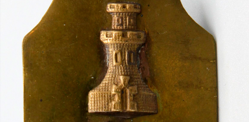 Insignia militar del Cuerpo de Ingenieros Insignia militar del Cuerpo de Ingenieros
